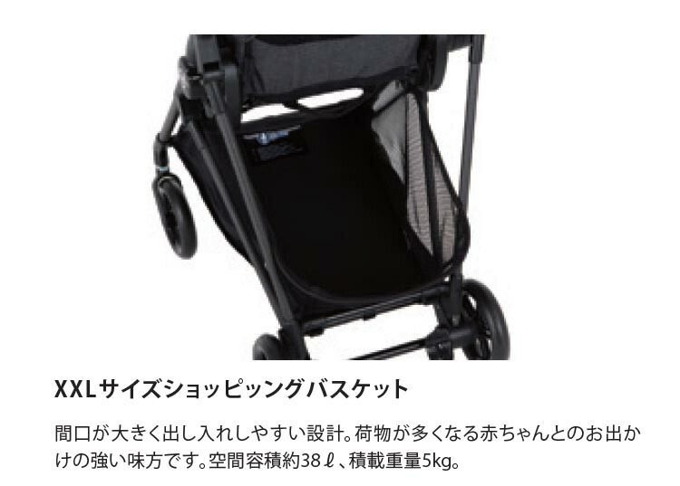 楽天市場】【1種類を選べる】メリオ カーボン 2020年モデル(1台