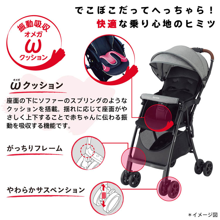 楽天市場】【1種類を選べる】マジカルエアー クッション AC(1台