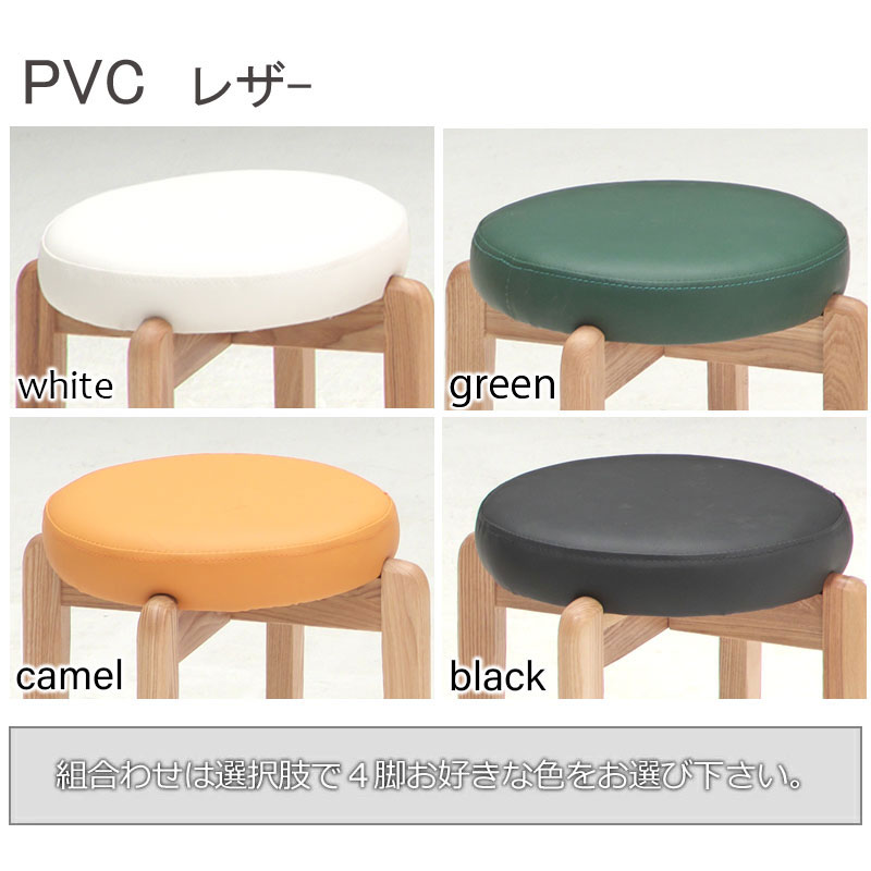 楽天市場】【WAL-T】ウォルツシリーズ 幅80木製ダイニングテーブル