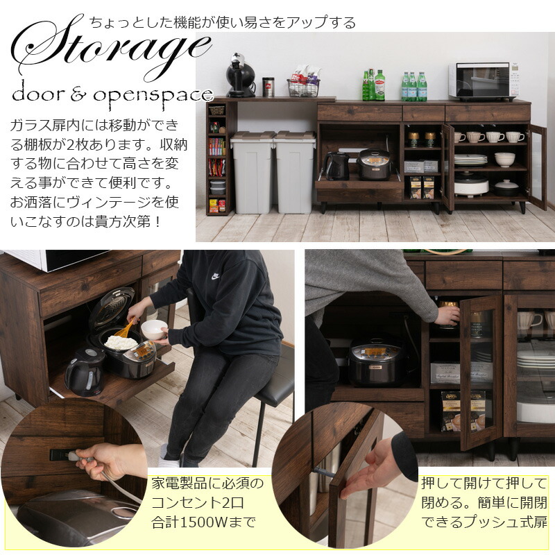 楽天市場】【ARIZONA】 キッチンカウンター 幅90 奥行40 高さ80 レンジ