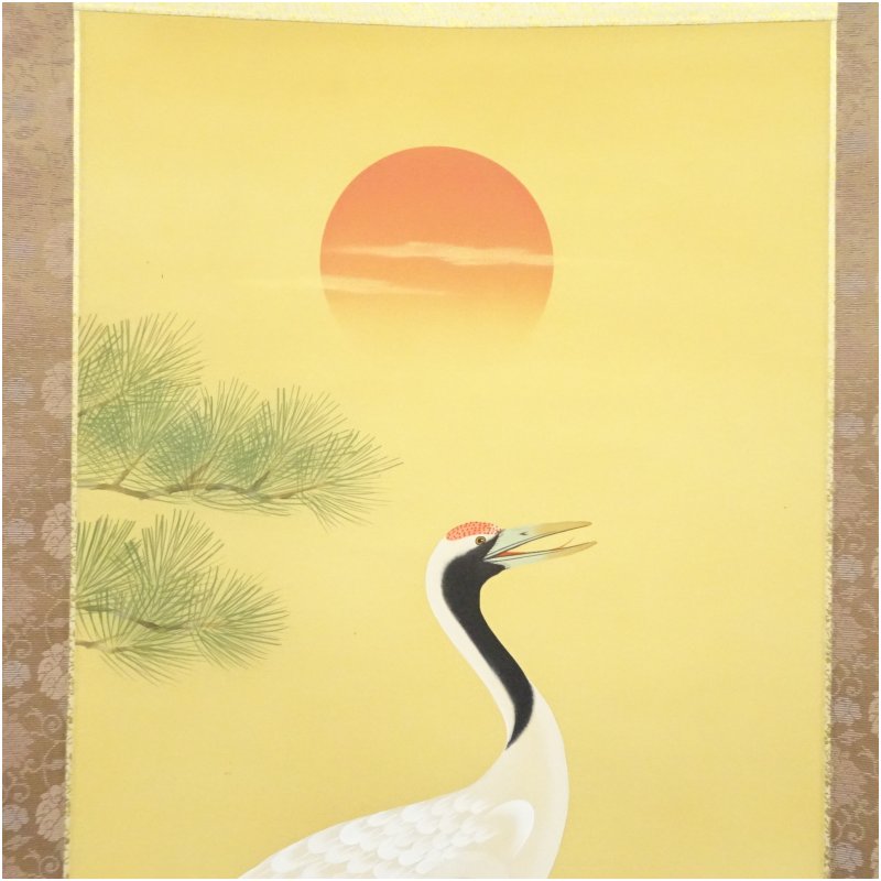 楽天市場】【中古】【書画】翠鳳筆 松上双鶴 肉筆絹本掛軸 掛け軸