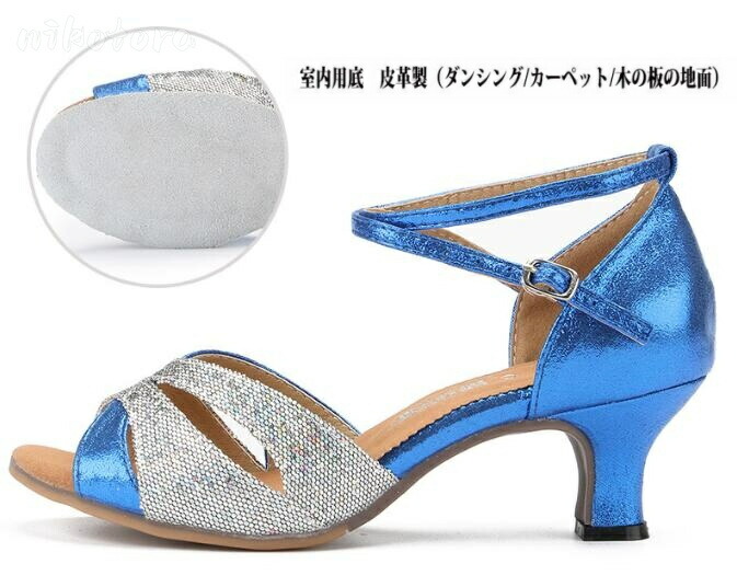 楽天市場】ダンスシューズ 社交ダンス レディース 美脚サンダル