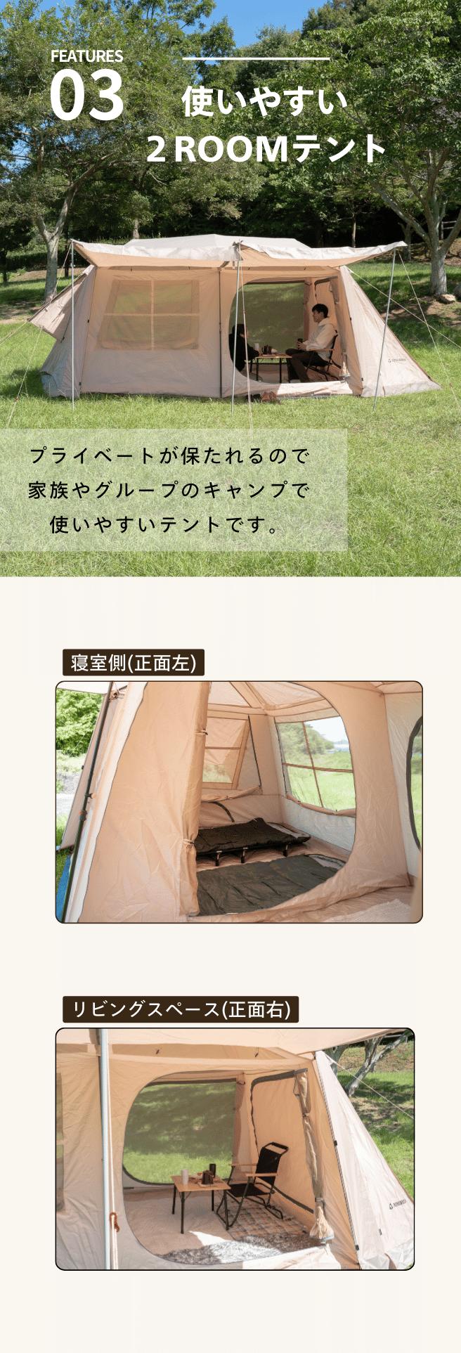 楽天市場】公式アップグレード版｜口コミ☆4.6高評価｜ ナインヒルズ