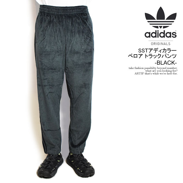adidas Originals アディダス オリジナルス SSTアディカラー ベロア