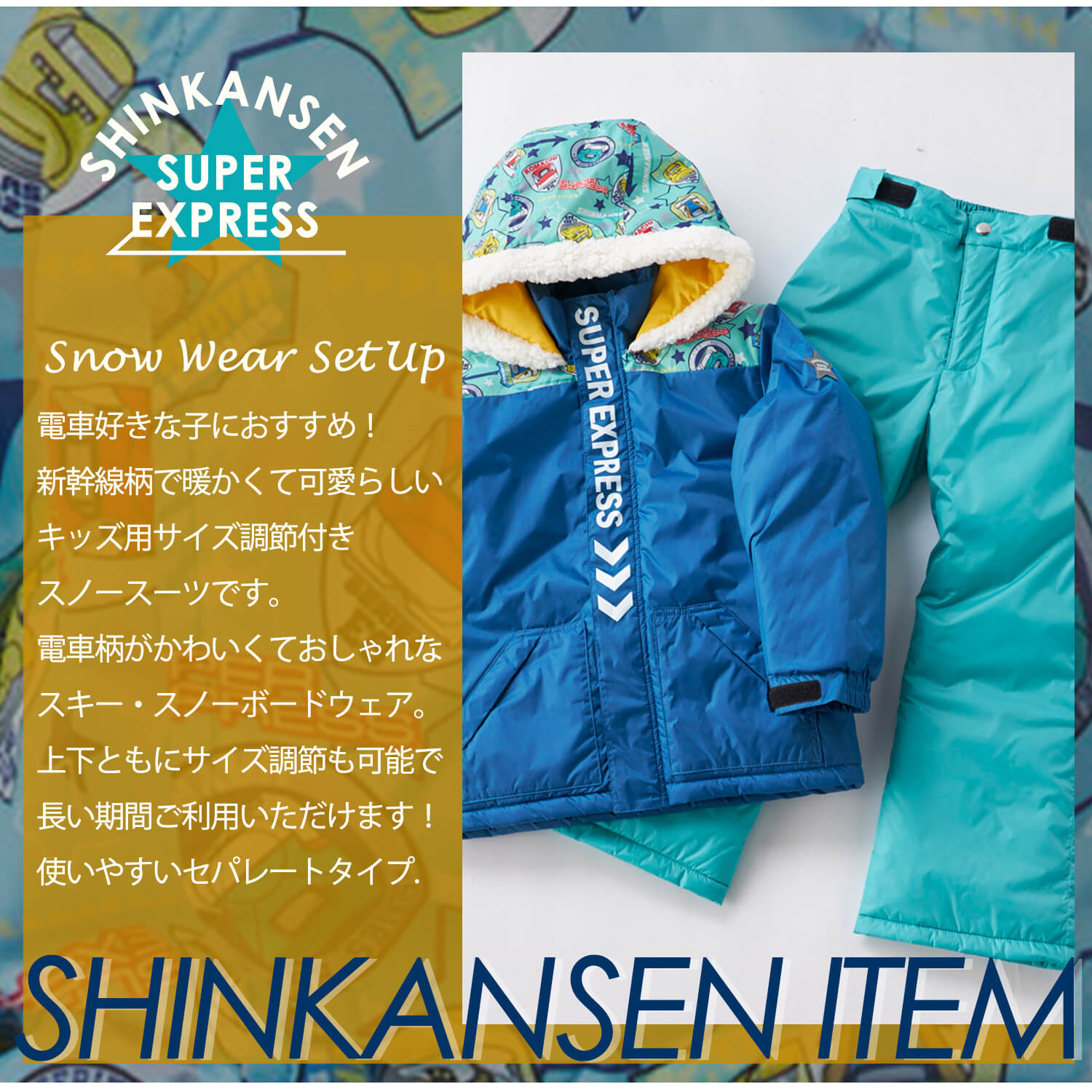 子供用スキースーツセットマイナス40度向けプロ仕様の冬季旅行ギア697