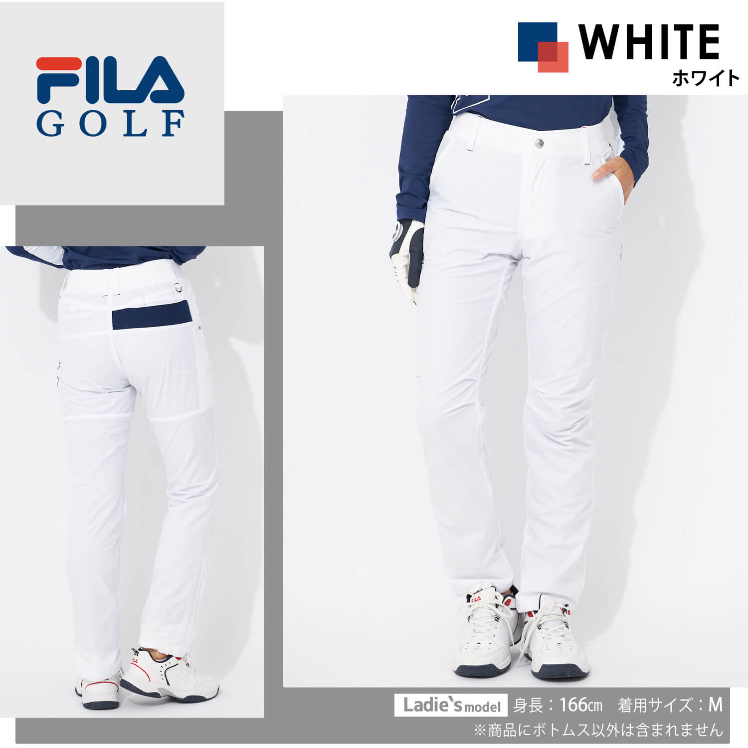 楽天市場】【在庫売り尽くし!】 FILA GOLF フィラゴルフ ゴルフウェア