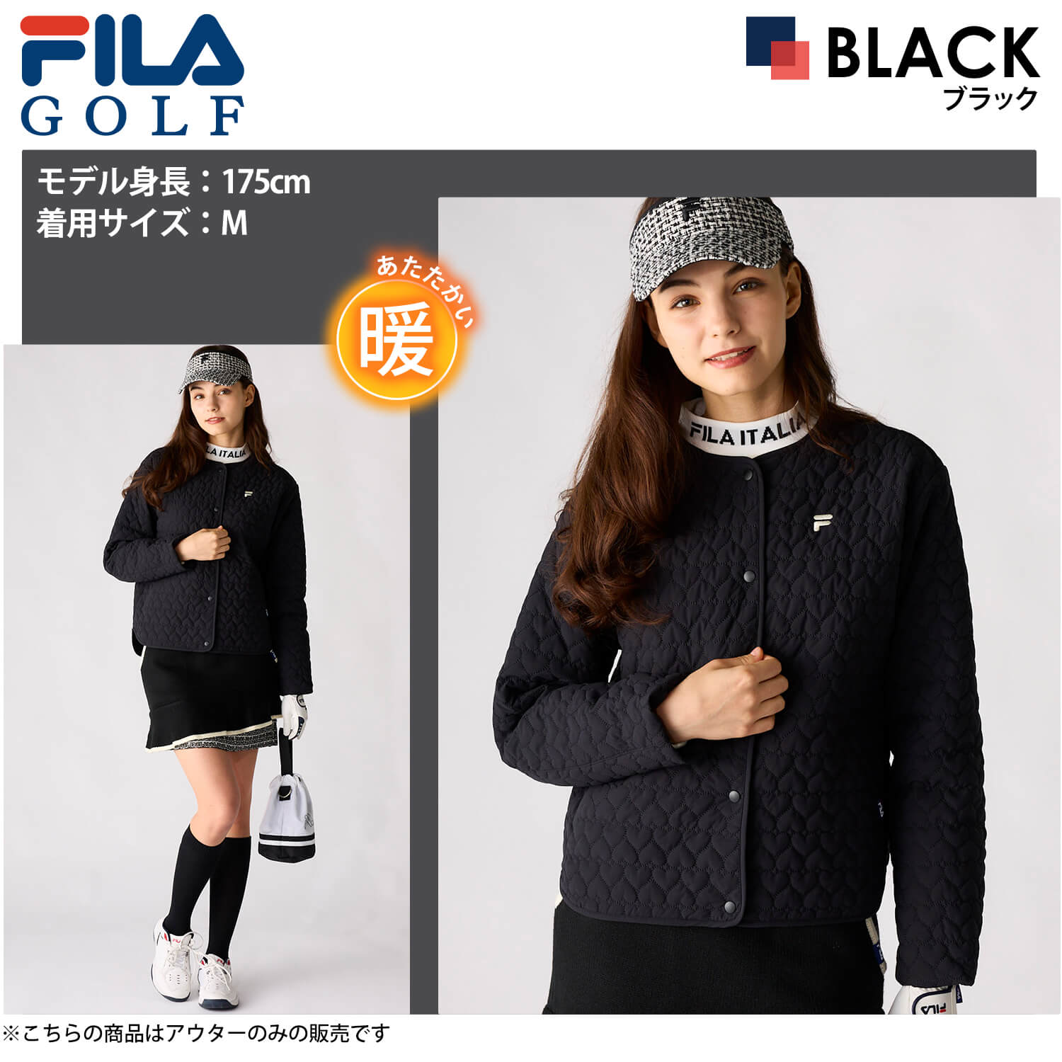 楽天市場】【在庫売り尽くし!】 FILA GOLF フィラゴルフ ゴルフウェア