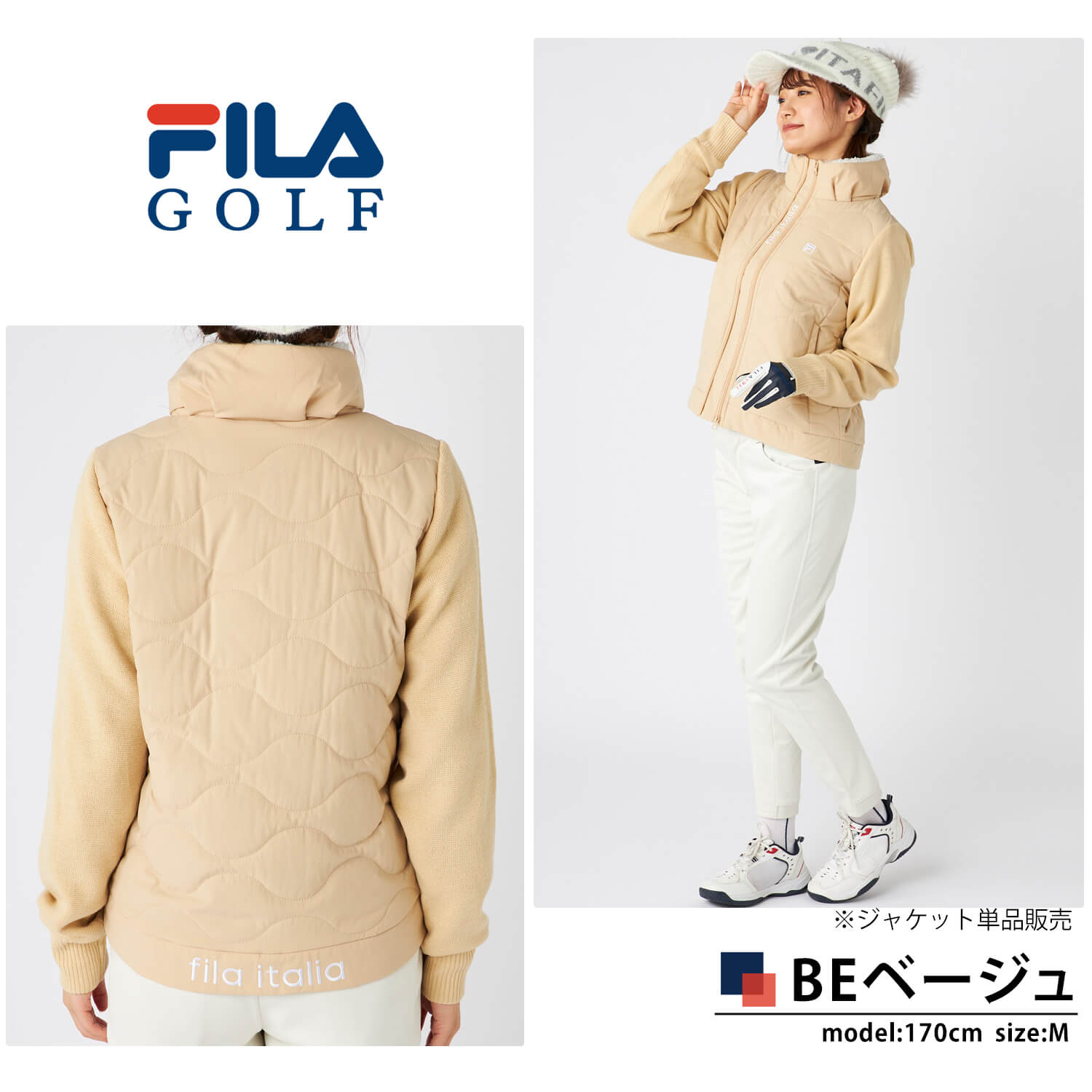 楽天市場】【在庫処分!】 FILA GOLF フィラゴルフ レディース ゴルフ