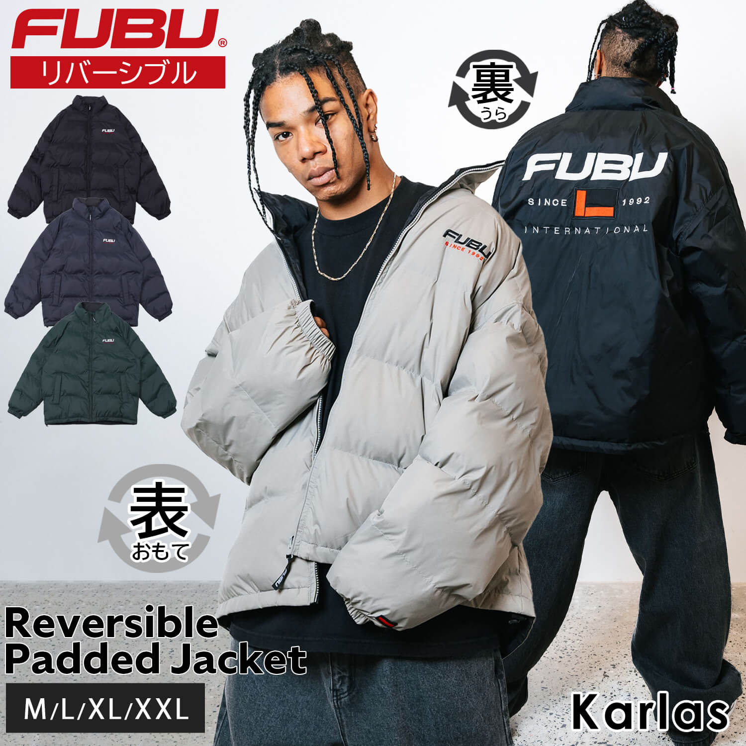楽天市場】FUBU フブ リバーシブル 中綿ジャケット メンズ レディース