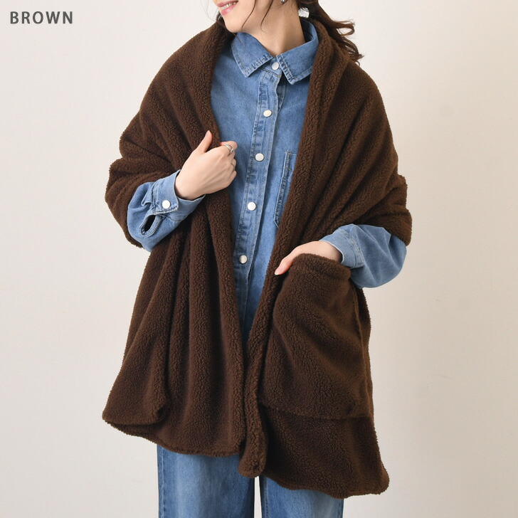 楽天市場】ポケット付き 大判 もこもこ ボア ストール マフラー