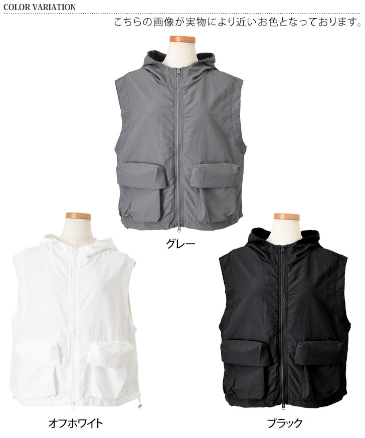 楽天市場】フラップポケット撥水ナイロンタッチダブルジップフーディー