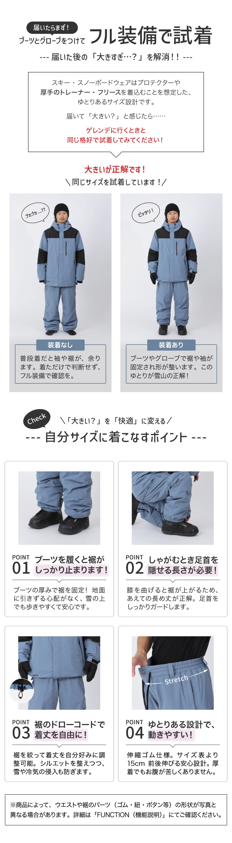 楽天市場】スノーボードウェア スキーウェア 上下セット メンズ