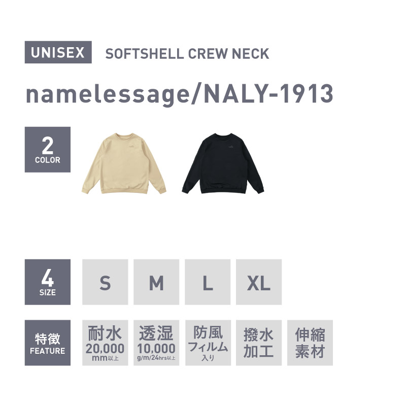 楽天市場】スノーボードウェア ソフトシェル メンズ レディース