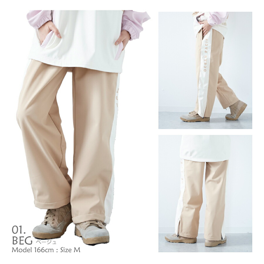 BONFIREスノーボードジャケットM OCEAN PACIFIC パンツM BONFIRE