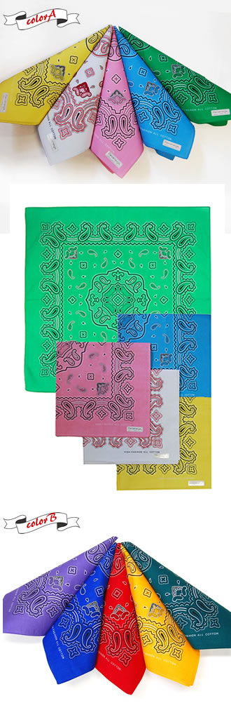 楽天市場】バンダナ・ペイズリー柄5枚セット 日本製 綿100％ オリーブ