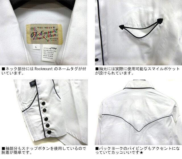 楽天市場】□Rockmount□ 40s ヴィンテージスタイル ギャバジン