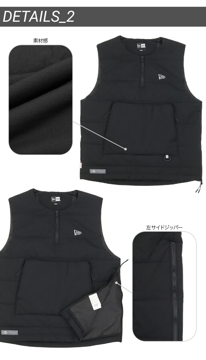 楽天市場】ニューエラ アウトドア ベスト NEW ERA OUTDOOR メンズ