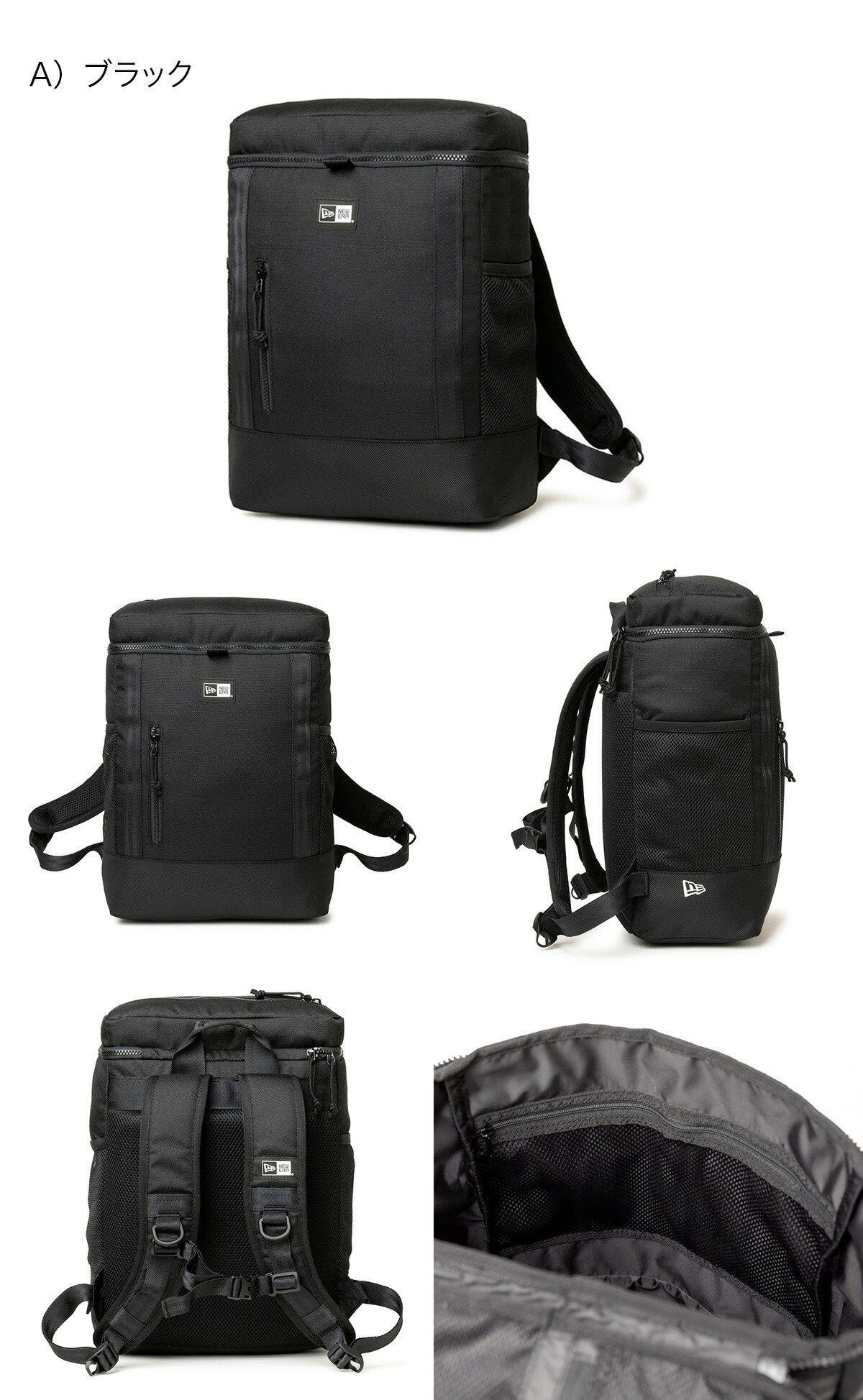 楽天市場】ニューエラ バックパック キッズ NEW ERA BAG KIDS YOUTH