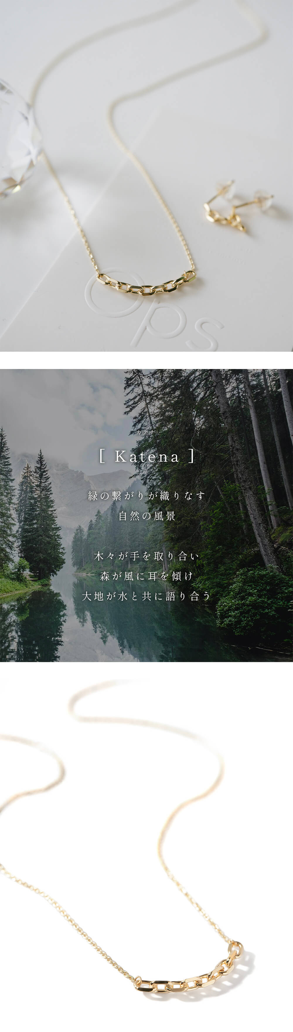 10K 10金 オールド ゴールドチェーンネックレス 50cm 楽天市場】【10