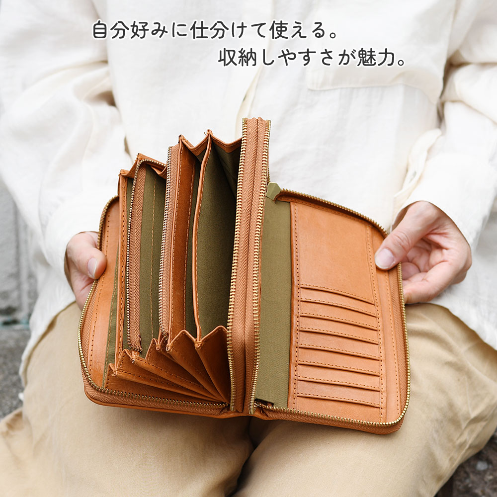 楽天市場】長財布 レディース 2way財布 ダブルラウンドファスナー 大