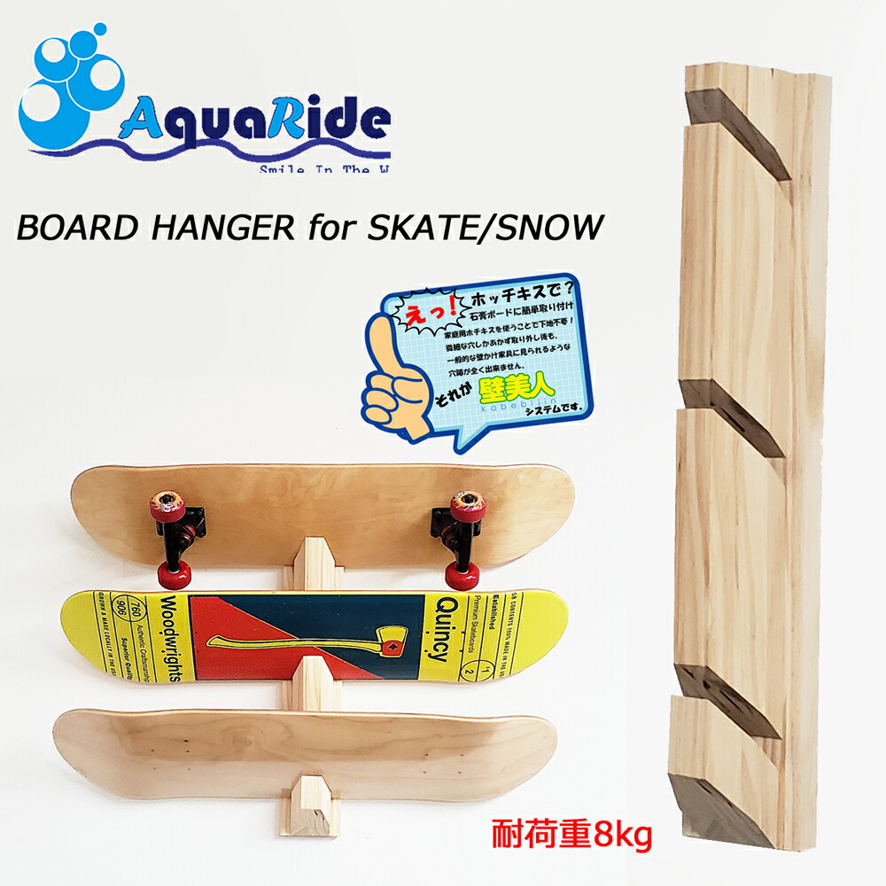 楽天市場】デッキテープ ブランク 9インチスケボー グリップテープ