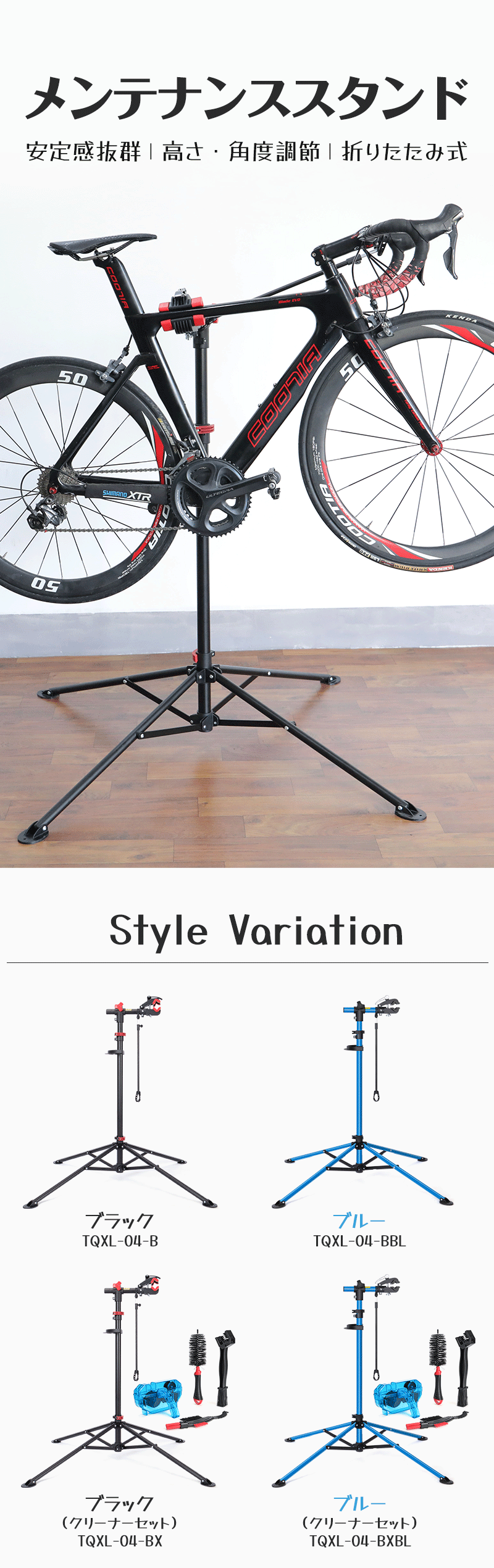 楽天市場】【無段階高さ・角度調節可】【土日祝もあす楽】 自転車