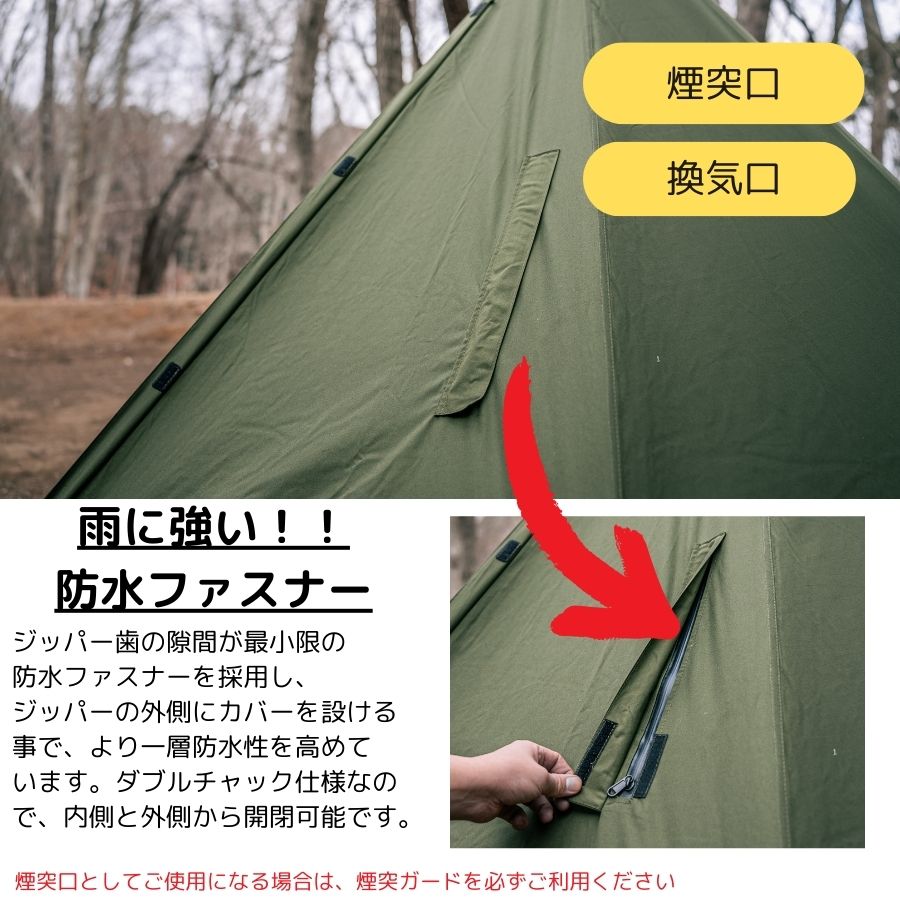 楽天市場】【CAMPLUS】ミリタリースタイルテント ソロテント ワン