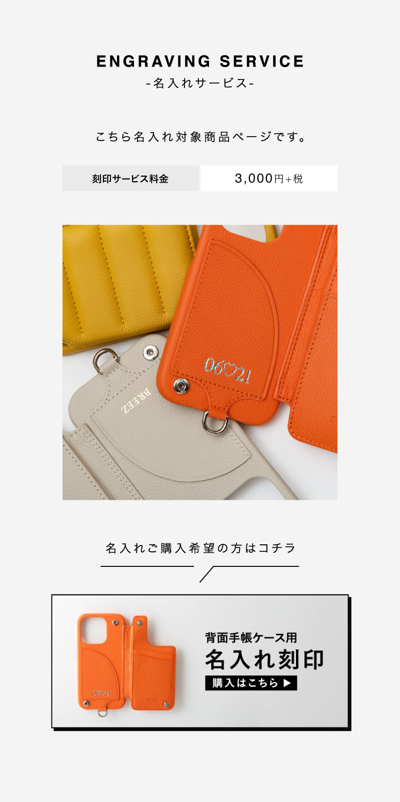 楽天市場】【DEMIU公式】iPhone16 ケース 背面 手帳型 本革レザー