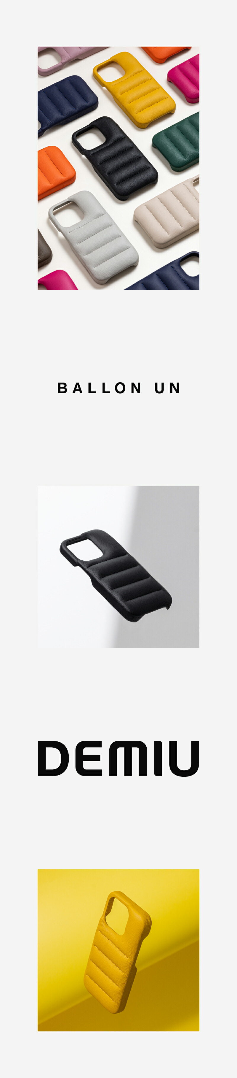 楽天市場】【DEMIU公式】iPhone15 ハードケース iPhone15Pro