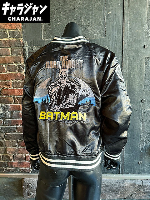 楽天市場】DCコミックス クレイジー ハーレイ・クイン スカジャン L