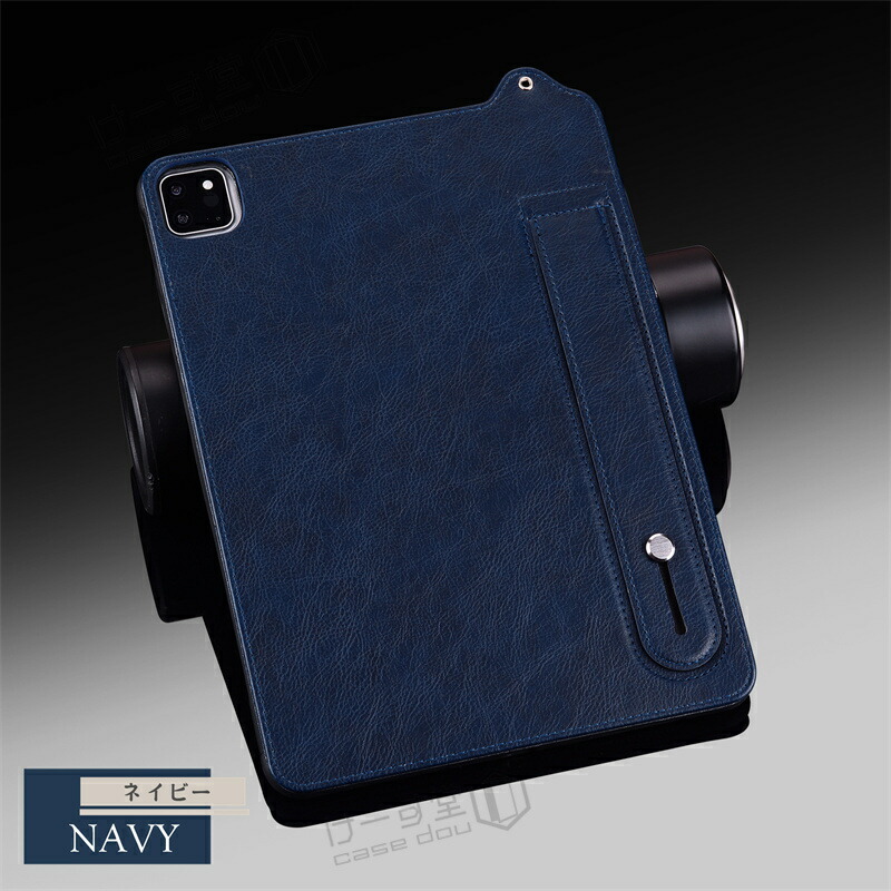 楽天市場】バンド付き 持ち手 Kindle PaperWhite 第12世代 7インチ