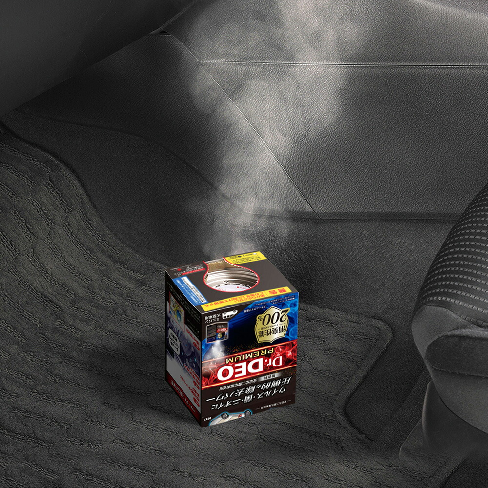 楽天市場】消臭剤 車 無香料 安定化二酸化塩素 スチーム消臭 浸透 大型