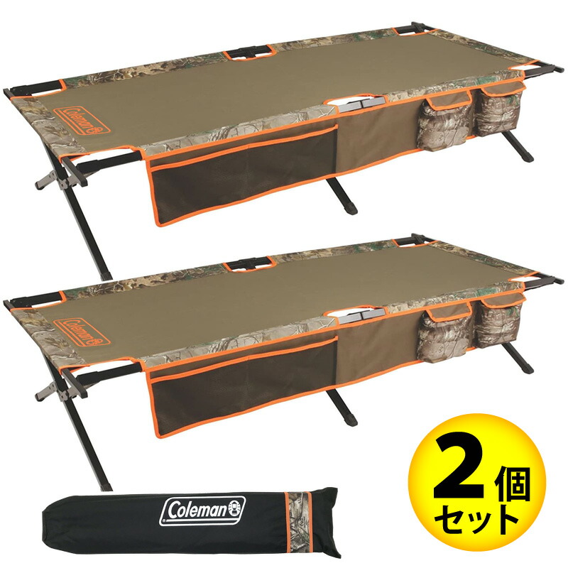 楽天市場】即納 2個セット☆【 Coleman コールマン 】トレイルヘッド