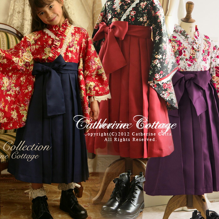 キャサリンコテージの子供浴衣・着物ドレス