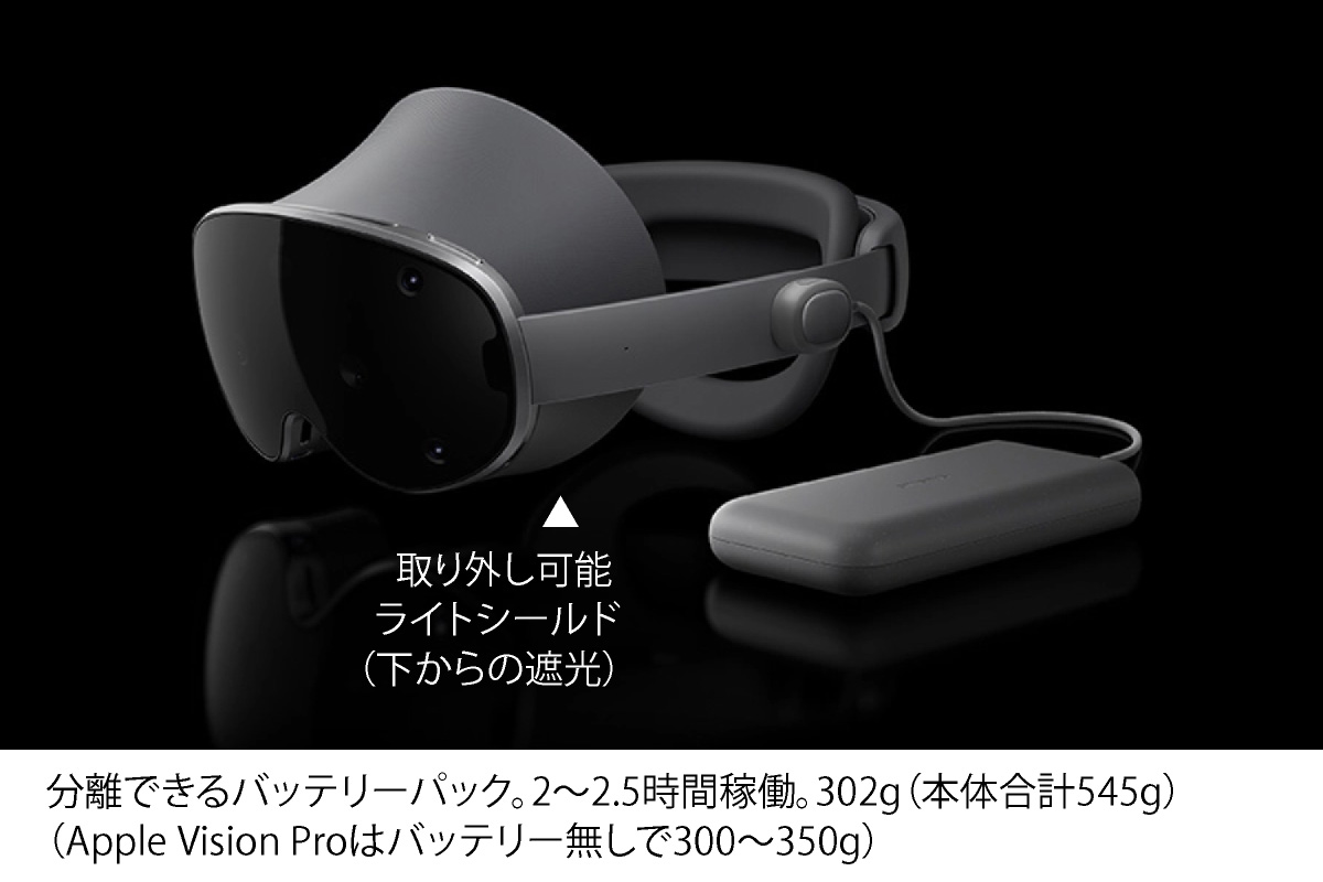 楽天市場】Galaxy XR《XR ヘッドセット》 【 新品 送料無料