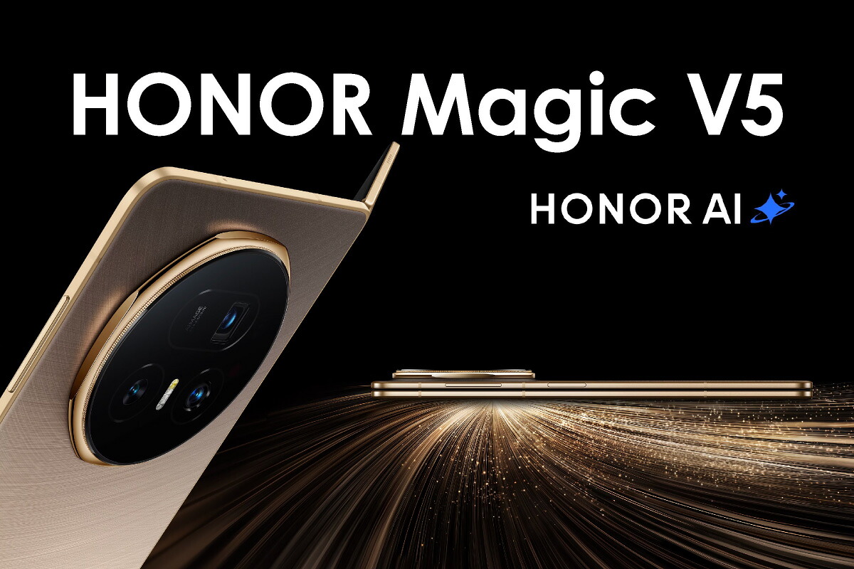 楽天市場】HONOR Magic V5《グローバル版》荣耀Magic V5 / MBH-N49