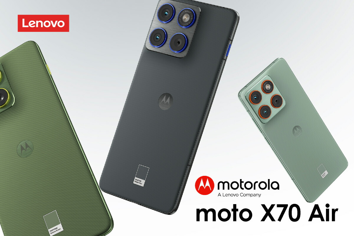楽天市場】Motorola moto X70 Air 《中国版》 Lenovo Motorola【 新品