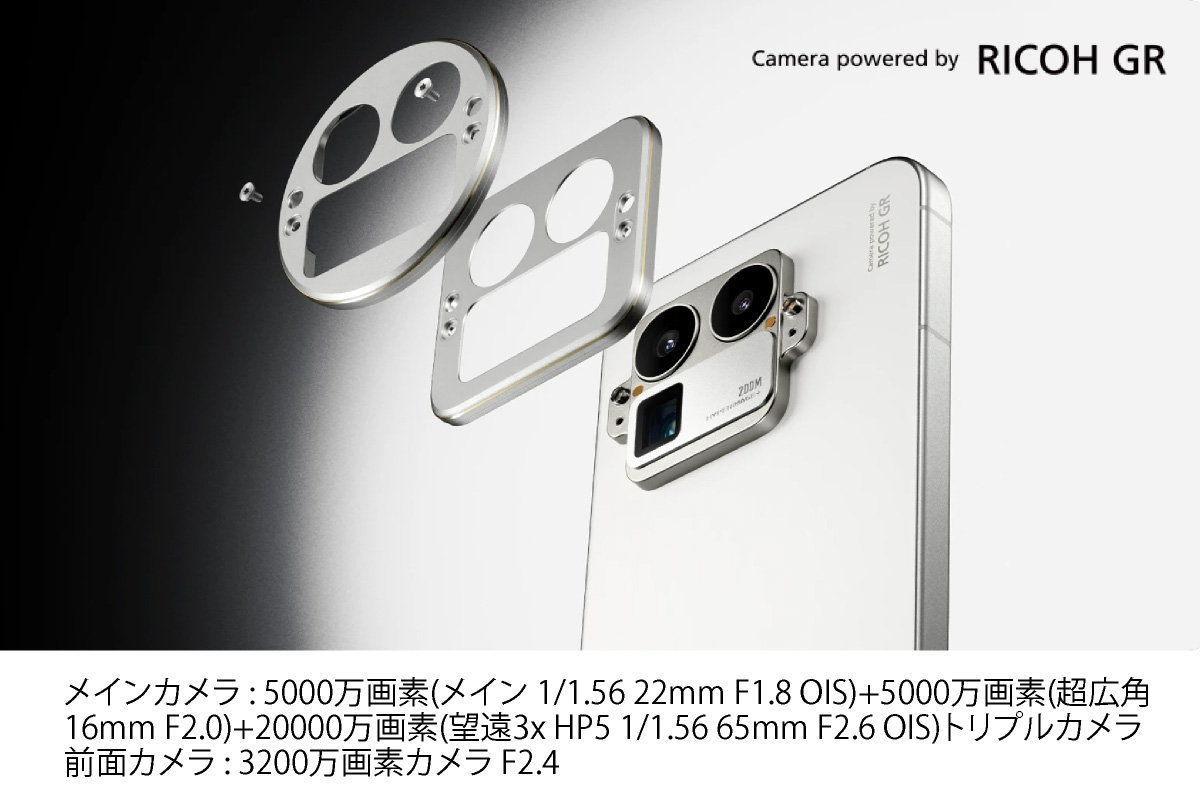 楽天市場】realme GT8 Pro 《 グローバル版 》【 新品 送料無料 SIM