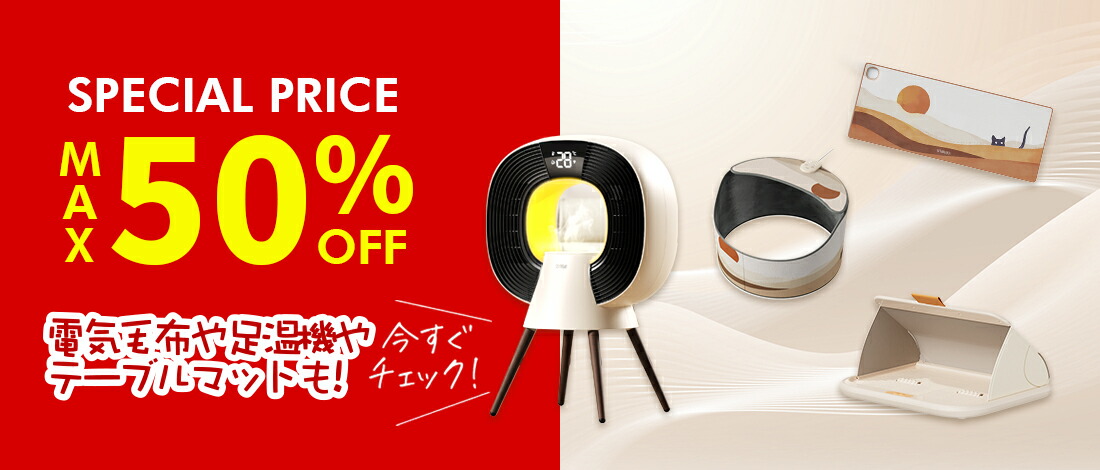 楽天市場】SOTHING 加湿ヒーター スター 2025 冬 新商品 加湿暖房機