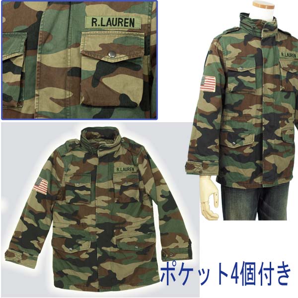 POLO ラルフローレンカモフラ ミリタリージャケット【送料無料