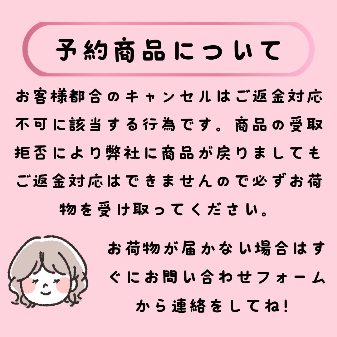楽天市場】【在庫あり 即日発送】 ポケモンカード ムニキスゼロ 未開封