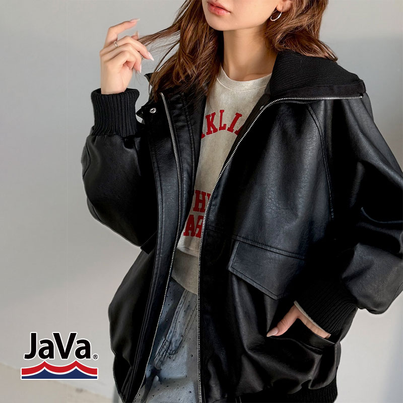 楽天市場】3/1 23:59まで まとめ買いクーポンで最大10％OFF 《java