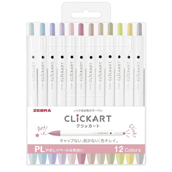 楽天市場】クリッカート 12色セット/水性 ノック式 スタンダードカラー