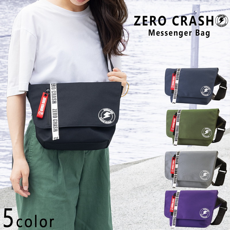 楽天市場】ショルダーバッグ メッセンジャーバッグ レディース メンズ