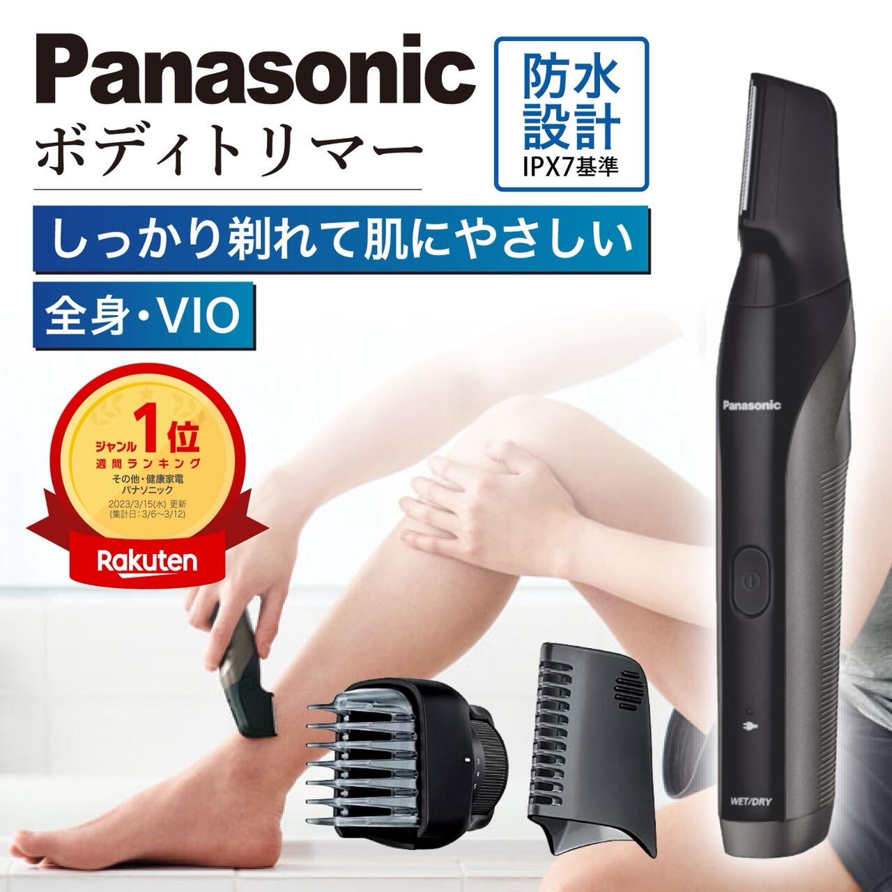 楽天市場】＼高評価☆4.67／【楽天ランキング1位＆6冠受賞】【即納