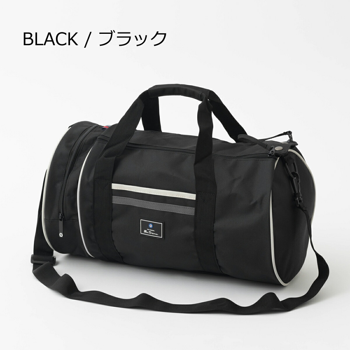 楽天市場】ベンシャーマン Ben Sherman ストライプバレルバッグ