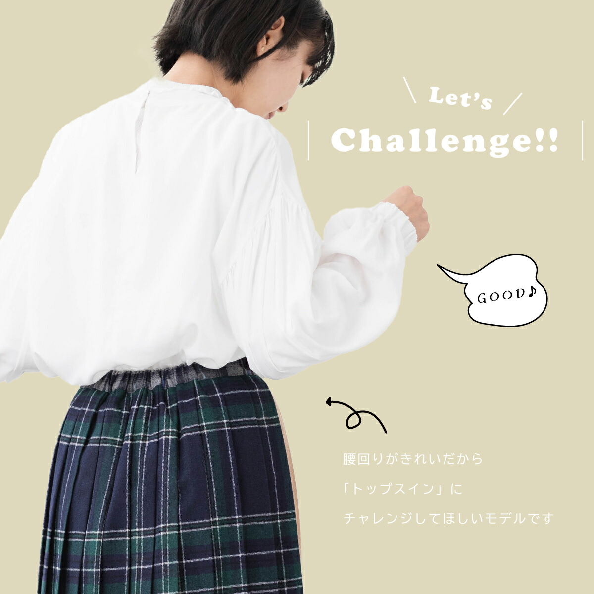 楽天市場】O'NEIL OF DUBLIN オニール オブ ダブリン 【別注】 ウール