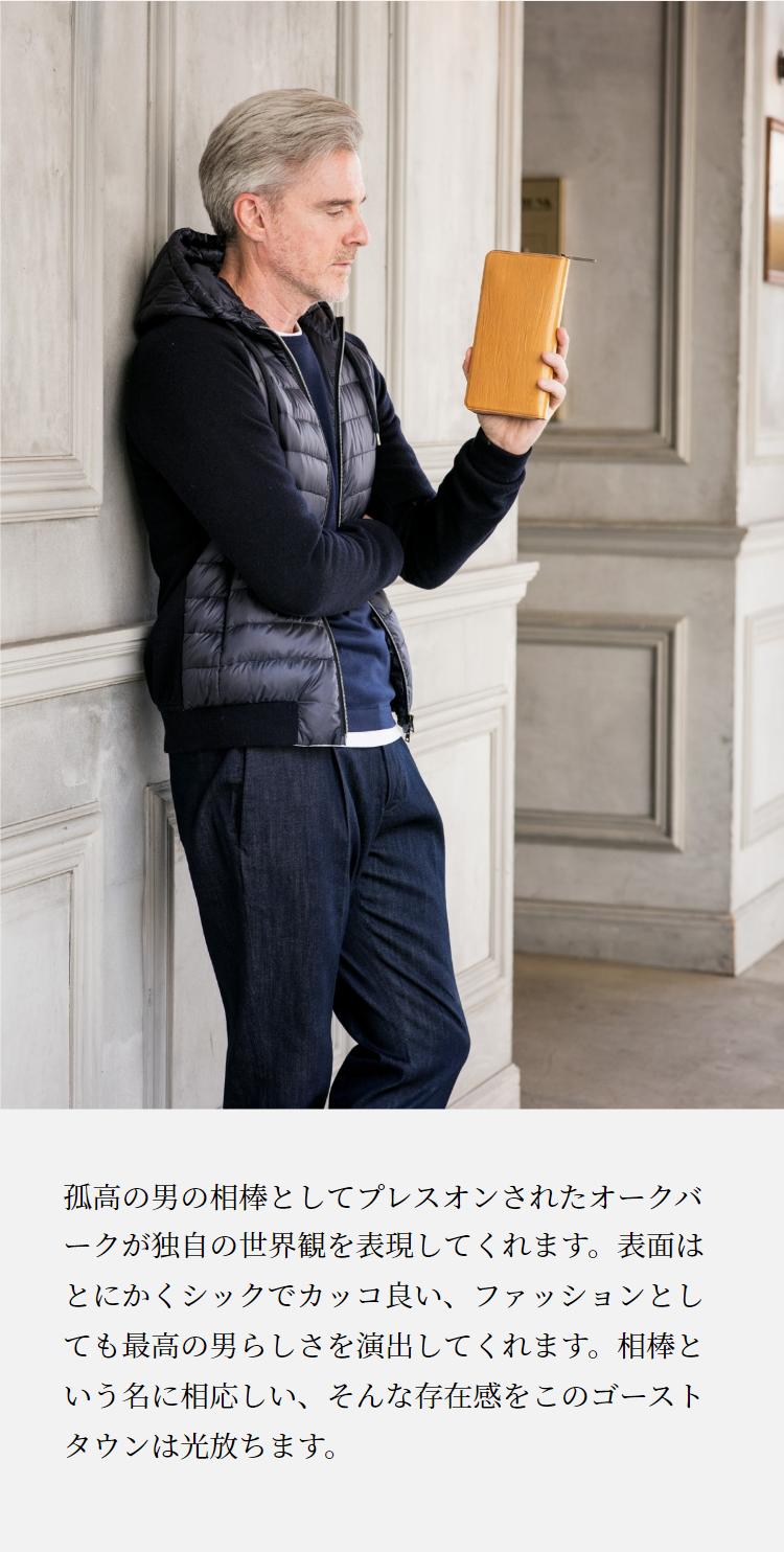 楽天市場】【ココマイスター】ゴーストタウン・シールドマシン ココ