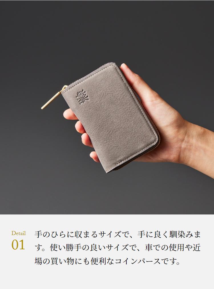 楽天市場】【ココマイスター】グッドオールド・スタンダードミニジップ