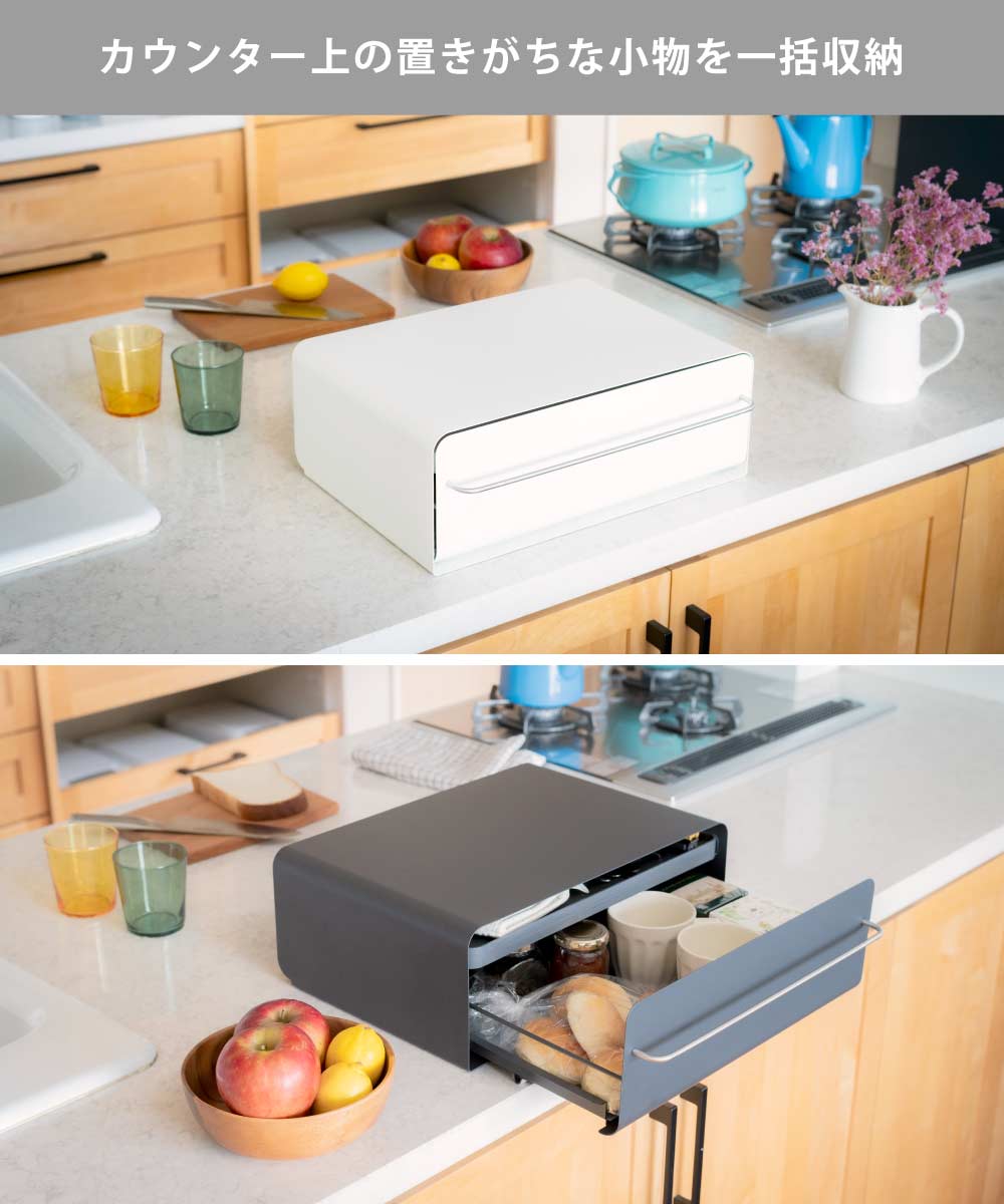 楽天市場】カウンタードロワー UtaU ビーワーススタイル うたう